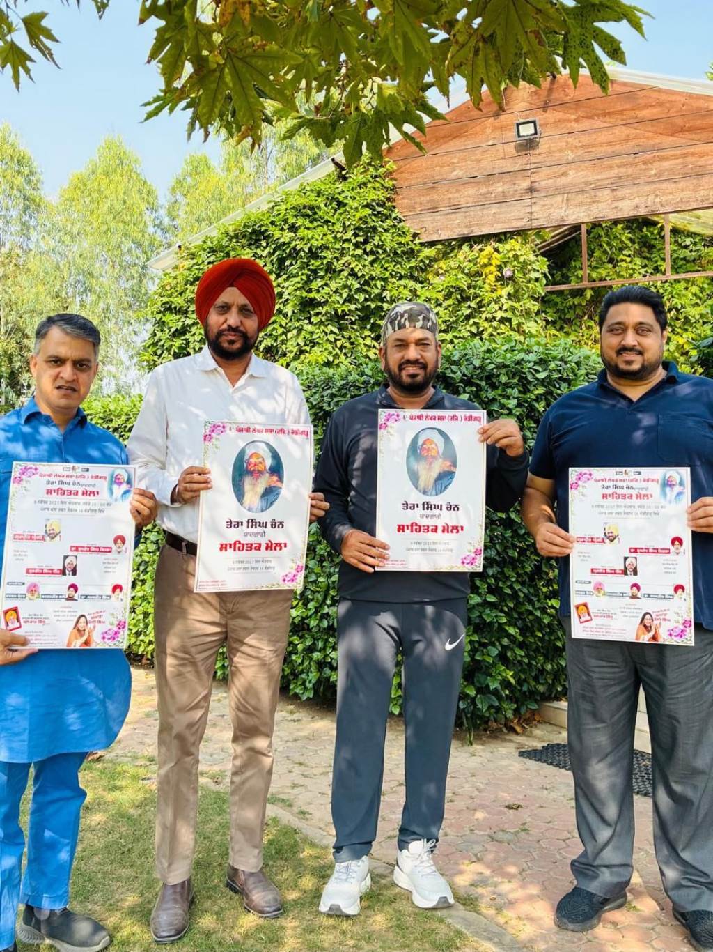 पंजाबी लेखक सभा चंडीगढ़ द्वारा साहित्यिक मेला 9 नवंबर को